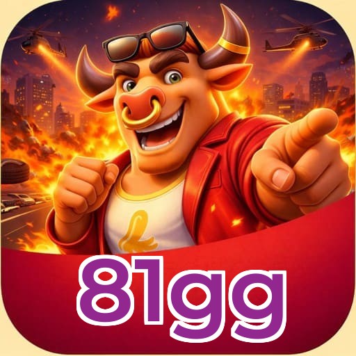 Atalho iOS 81gg