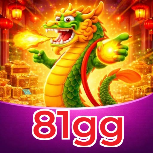Página de download 81gg